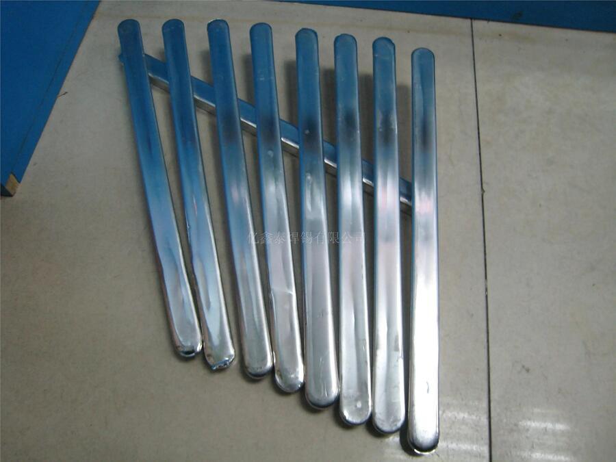 alՃr