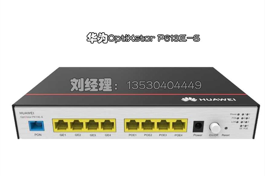 Aϵ؅^F؛AOptiXstar P613E-Sǧ8GEڎ4POEONU