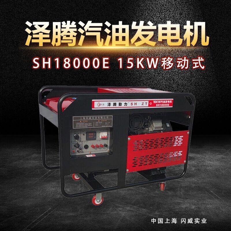 15KWͰl늙C v