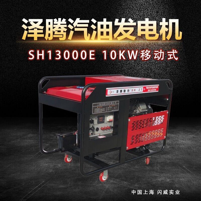 10KWͰl늙C v