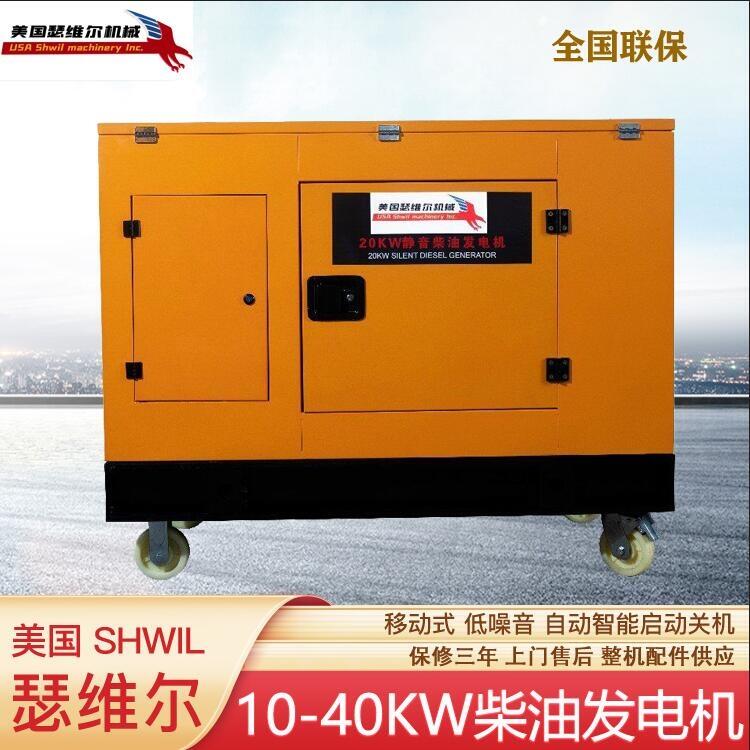 10ǧ߲Ͱl늙C ɪSCе  380V