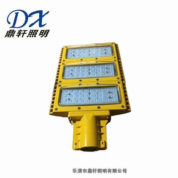 BFC8126LED80W100W120W