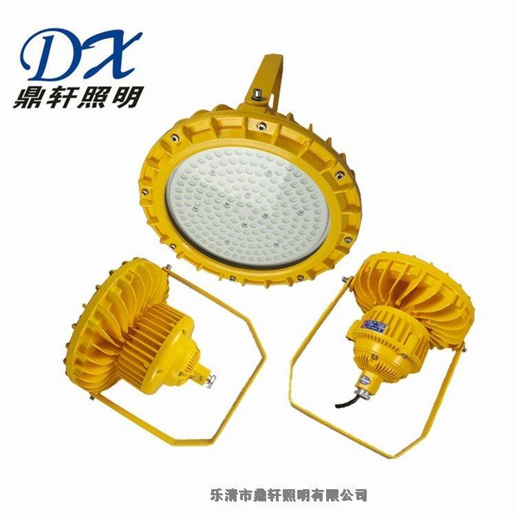 LEDQC-FB001-A-VF·