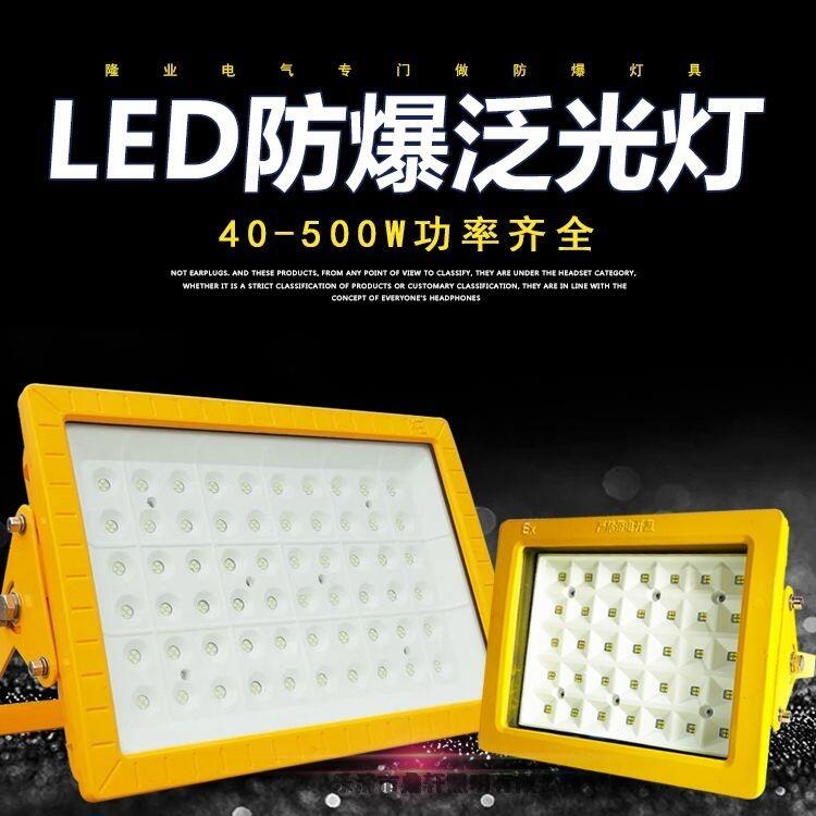 KHT97LED120Wڒʽ͎Ͷ IP65 ܎