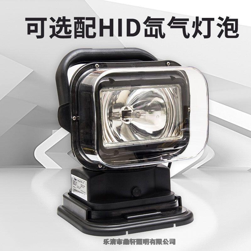 ܎AD-6211A-50W܇dbؾ۹LED