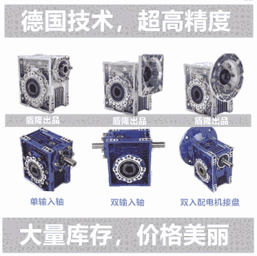 嶽RV063-50u݆pٙCYS/Y2ϵஐ늄әCÜpٙC