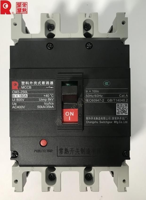 N۳CM3-400C/3300·