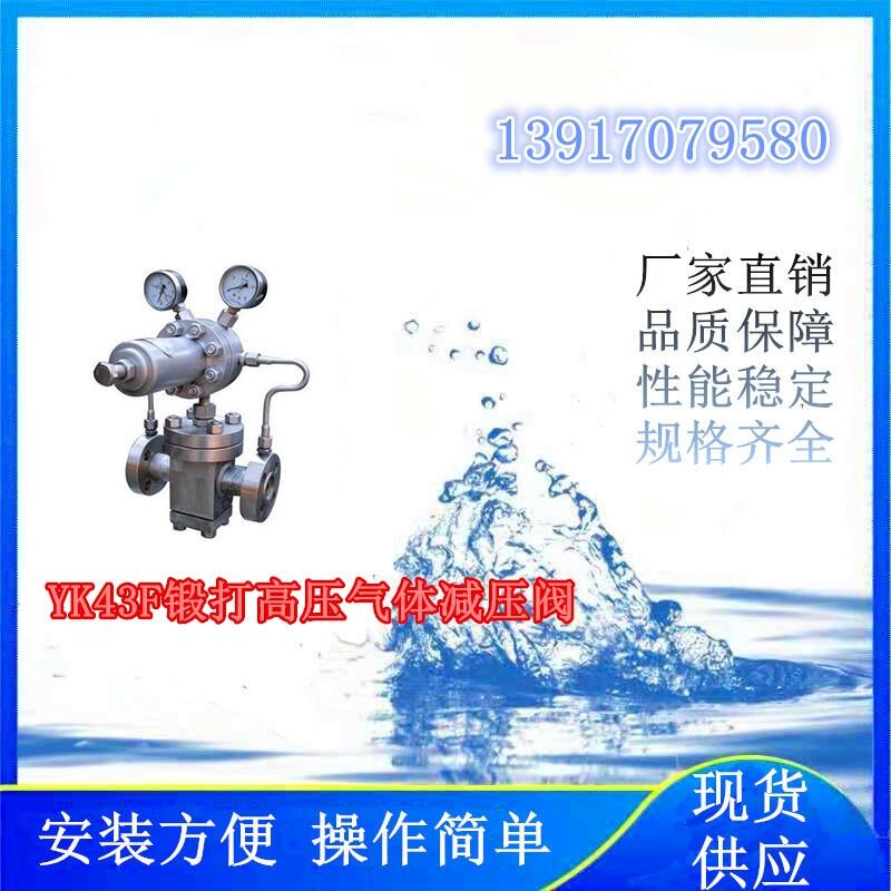 ĿʹõYK43F呴߉wpy