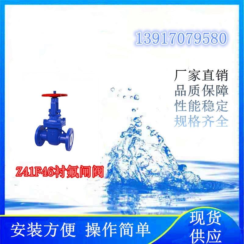 ĿʹõZ41F46rly