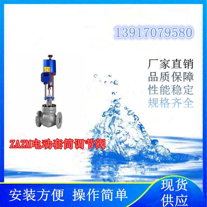 ĿʹõZAZM늄Ͳ{y
