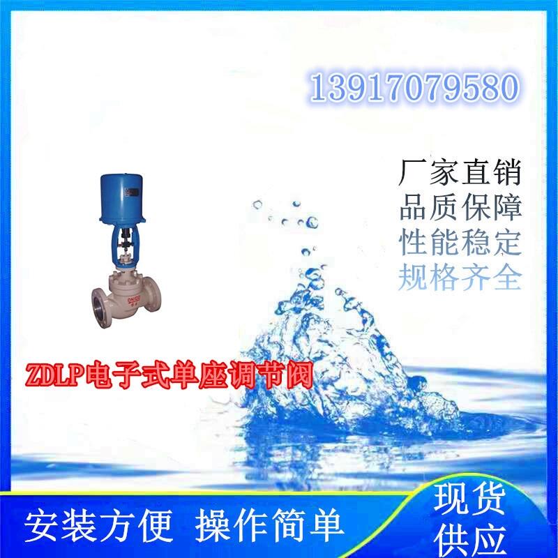 ĿʹõZDLPʽ{y