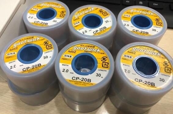 CP-30BWWGOOTaCP-30B