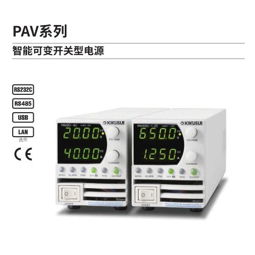 ձˮKIKUSUIСͿ׃_PԴPAV10-72