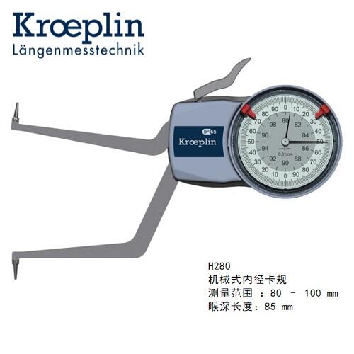 kroeplinCеʽȏyҎH280