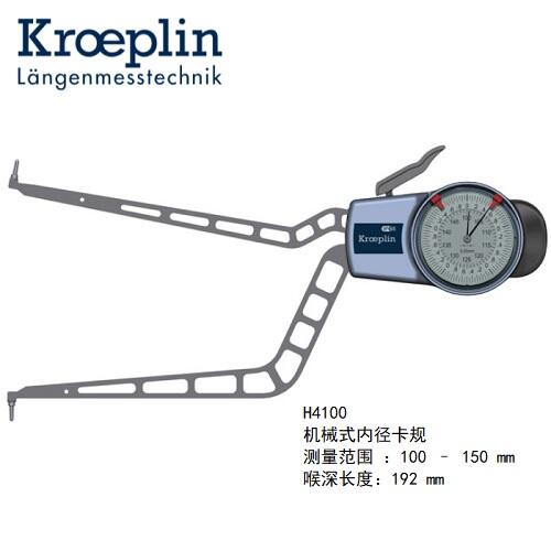 kroeplinCеʽȏyҎH4100