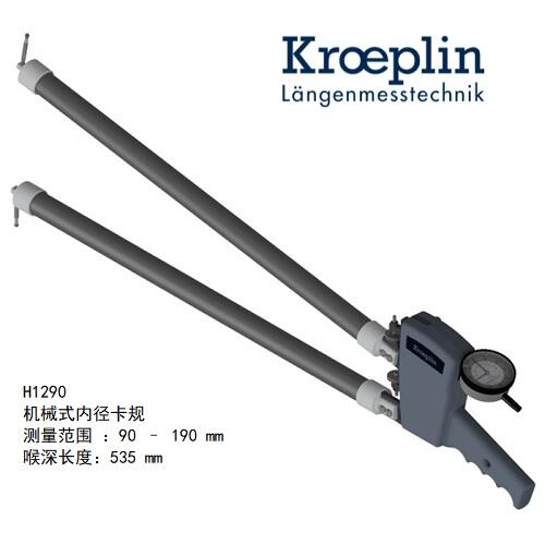 kroeplinCеʽȏyҎH1290