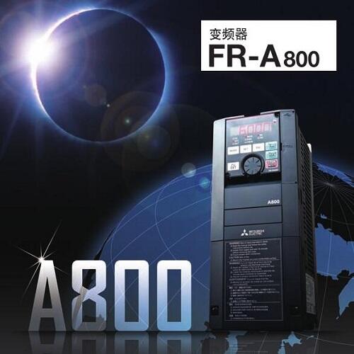 FR-A800ϵ׃lFR-A840-00470-2-60