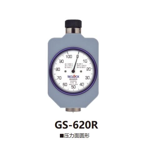 ձTeclockØzӲӋGS-621R-G