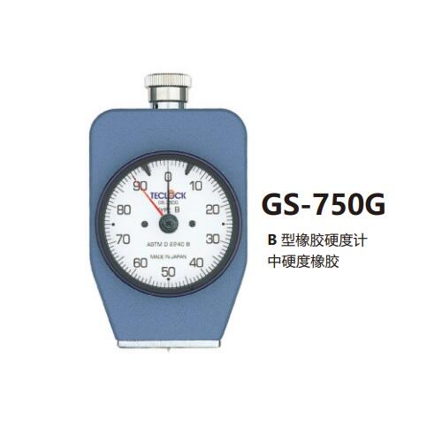 ձTeclockØָzӲӋGS-752G
