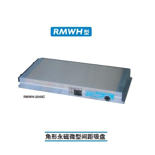 ձKanetec΢gPRMWH-2050C