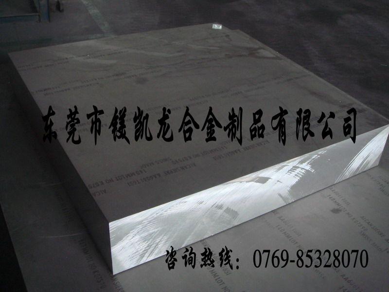 2024ӲX