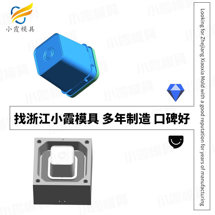 Iע仯Ͱģ