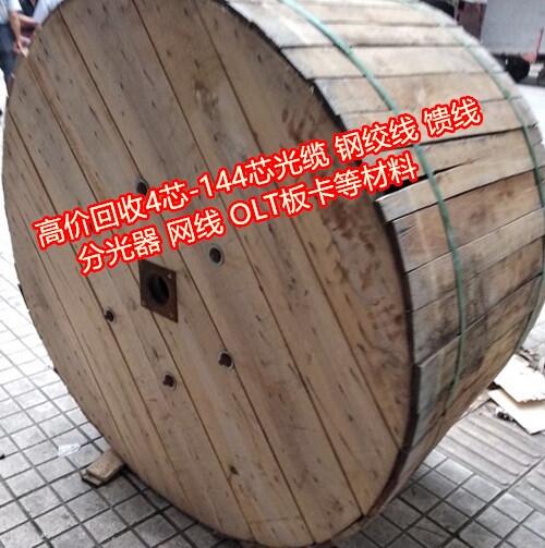 Ĵ|Ճrdꖻչ|ԒTչ|