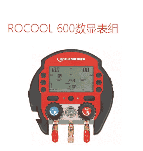 _ɭROCOOL 600@M
