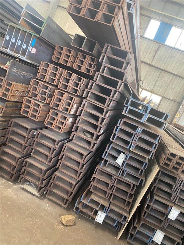 Q345D200x75x9x11
