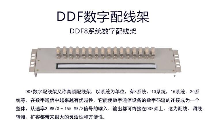 21ϵyDDF侀