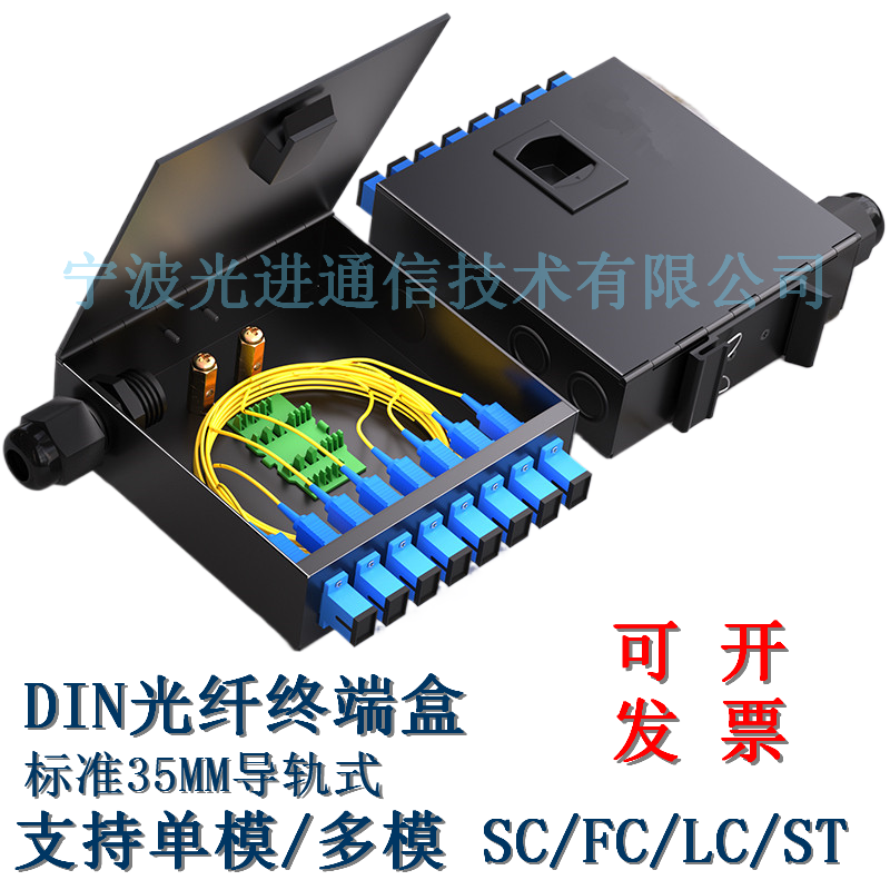 4DIN|K˺пݰb