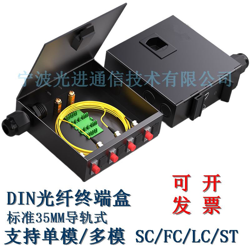 DIN|K˺Ѓ|؛Դ