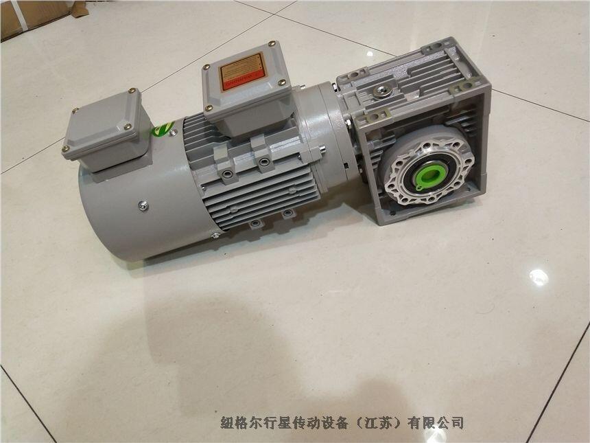RV075-50ppٙC