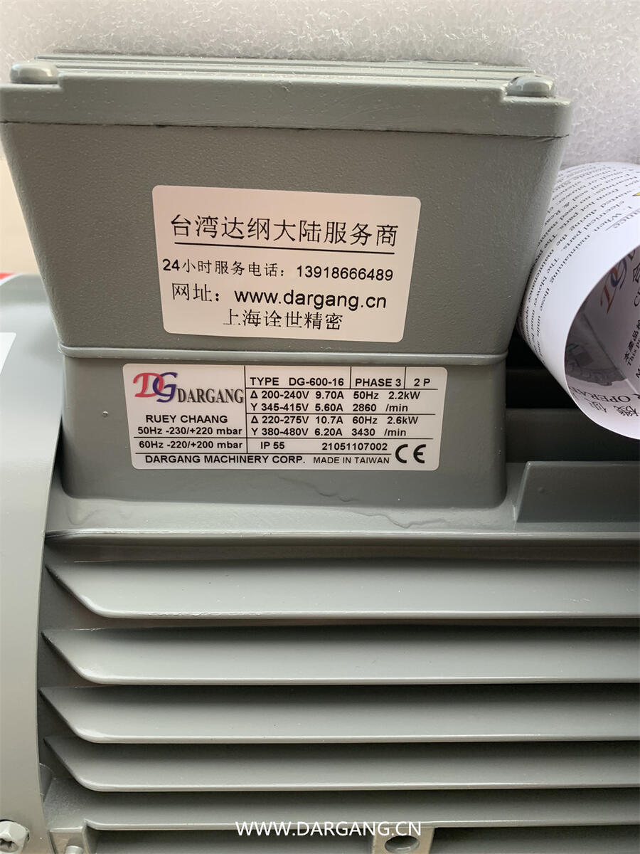 ǹbCDG-600-26_Vu