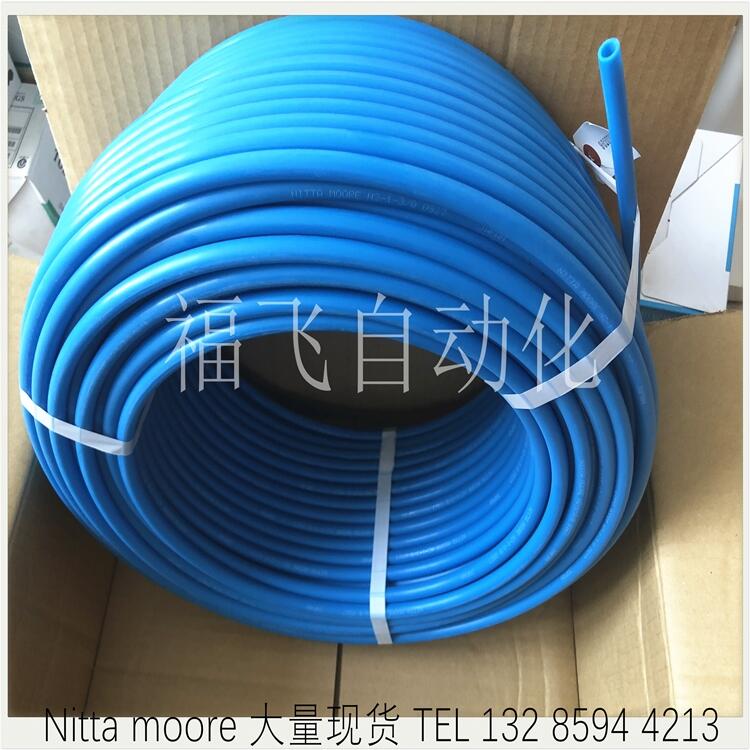 N5-4-8-MW-100M   NITTAձϵܛ|ܟom-.