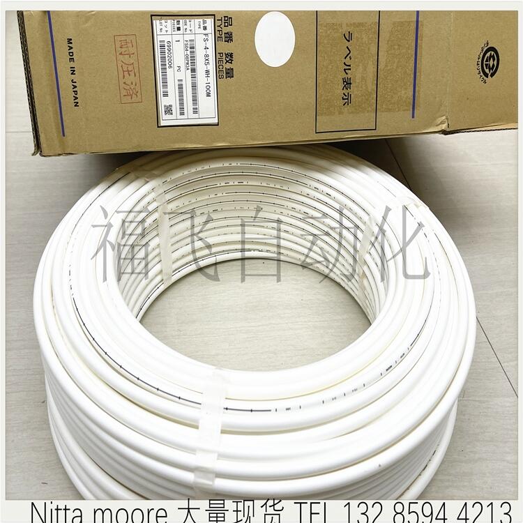 N2-1-1/4-BK  NITTA ձ ϵܛ|