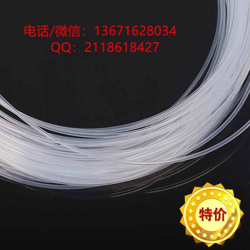 MPTFEط4*2.5F؛