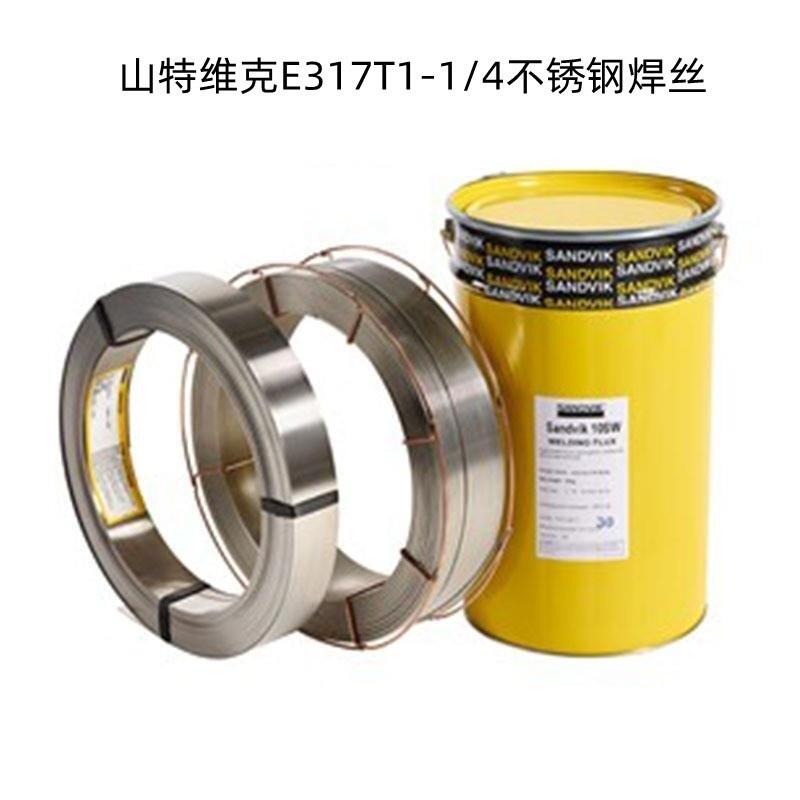 ɽؾS2209T0-4p಻Pˎоz