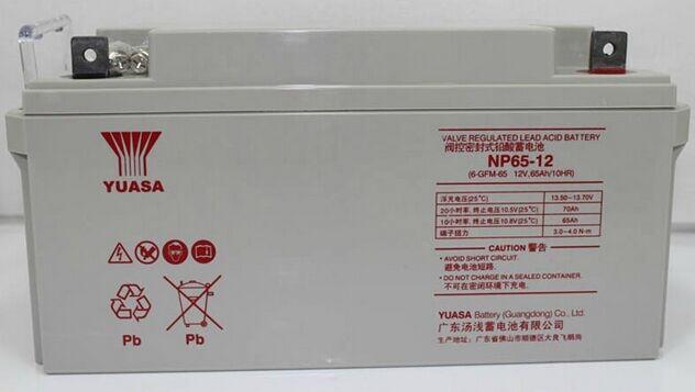 :YUASA늳NP17-12l