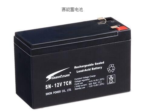 늳@ِ늳̖SN-12V7CHԃ