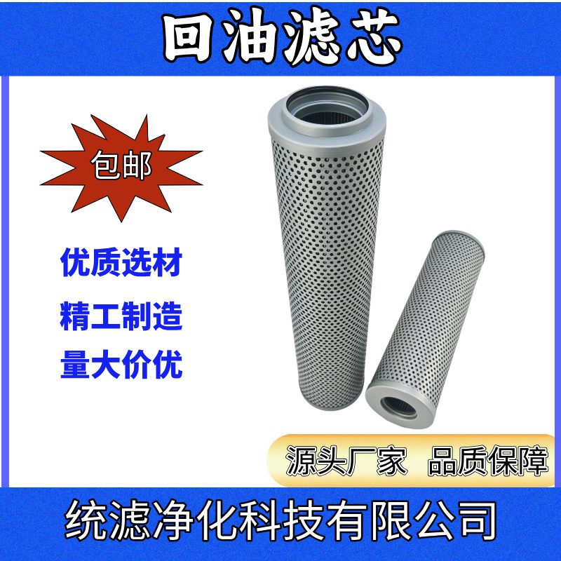 Һ͞VоRF-110*20 / RF-110*25ҎRȫ