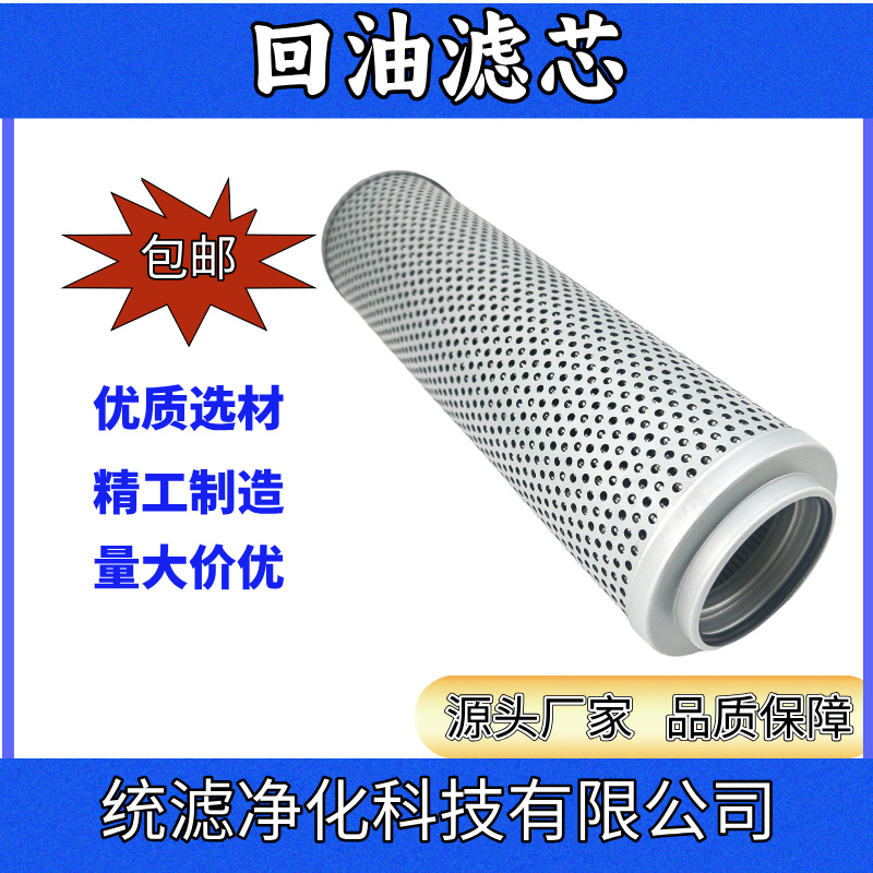΢ֱʽ^VVоRFA-160*25