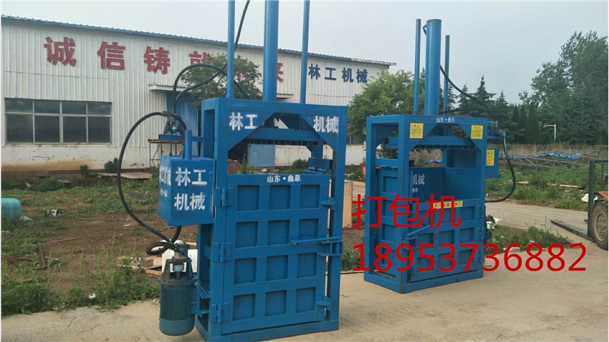 ҺUC PʽҺUC PʽC