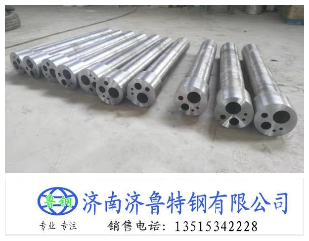 4140呭h Sɷ