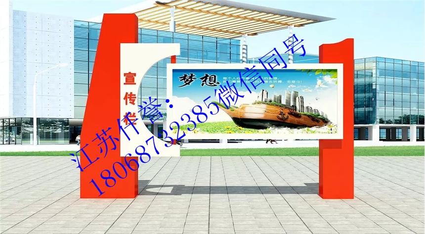 նSa 醈 \  a