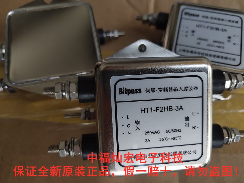 Bitpassŷ׃lVHT1-F2KL-6A