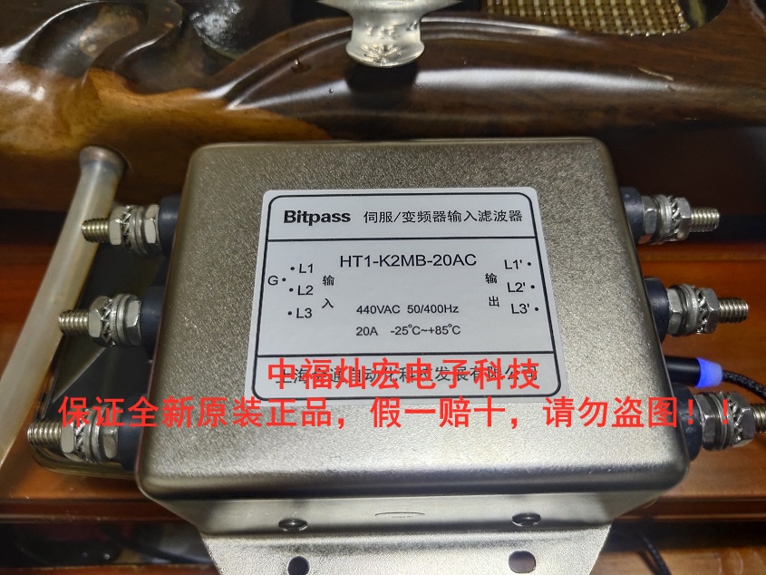 Bitpassŷ׃lVHT2-K5UT-10A