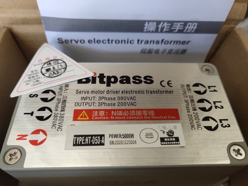 Bitpassͨŷ׃HT-040-A