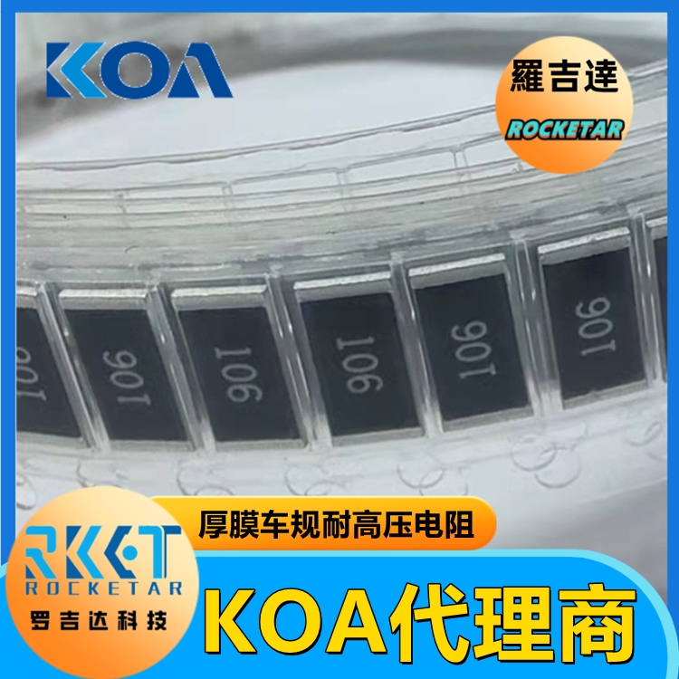 KOAHV731JTTD4223F HV73ϵи߉ KOA __