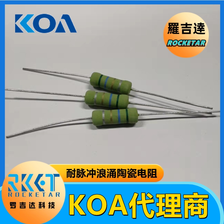 KOA͸߉PCF2C274K KOA __Ƽ ܇Ҏ߾NƬ
